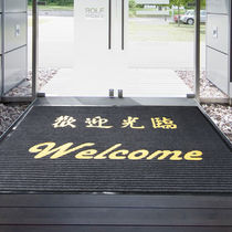 Store entrance Entrance Greet Pennsylvania Anti Slip Office Carpet Red Mat Storefront Hotel home Commercial Thickened Strips