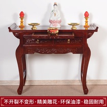The Knowu Solid Wood Middle Hall for Table Buddha Terra Home Living room Chinese Buddha Niche Financial God for Taiyu Wooden Strips Case dedicated to Table Jing