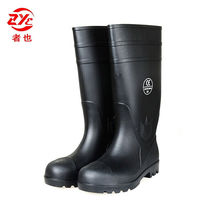 The person also has black high cylinder rain boots (standard section 41 yards) non-slip waterproof and anti-oil and outdoor safety flood protection
