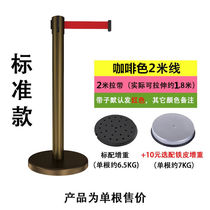 Isolation belt Stainless Steel Railing Extension Fence Bank Queuing One-meter Line Warning Column Safety Guard Rail Safety Guard Rail