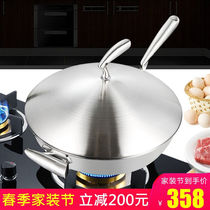 ameal316 stainless steel frying pan without sticking pan without coating Home frying pan Oven Gas Cooker Universal no oil