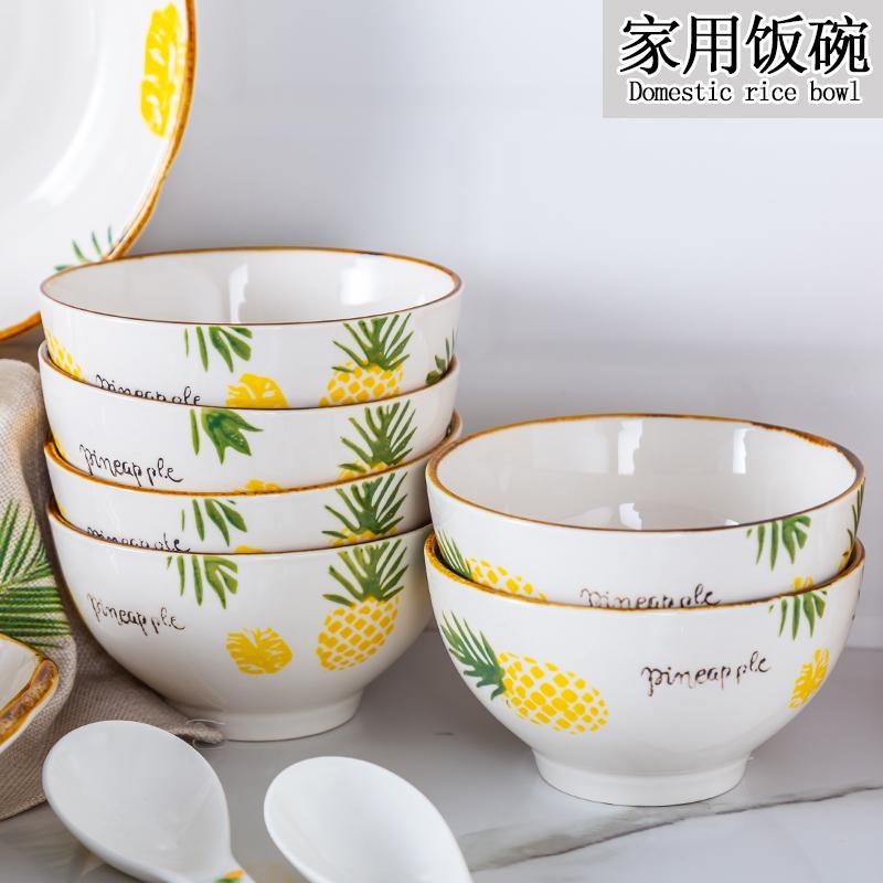 Household ceramics rice bowls only nice soup bowl, lovely fruit salad bowl of cereal bowl bowl for rainbow such use