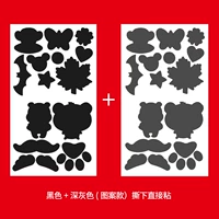 Черный+глубокий серый (рисунок)