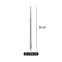 5 крючков с прямыми головками [без ручки]