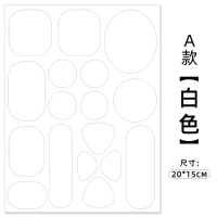 【Модель】 белый