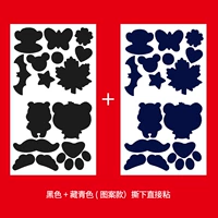 Черный+тибетский цин (рисунок)