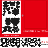 Черный (рисунок)+красный (модели резания)