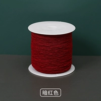 Красный, 180м