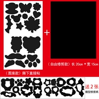 Черный (комбинированная установка)