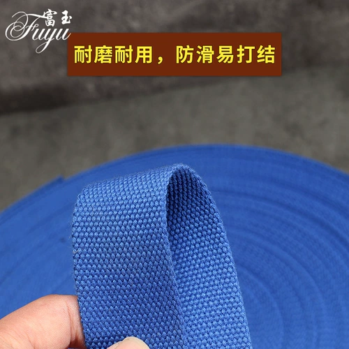 Плоская ремень веревки сгущенной полосовой тормоз широкопроводитель, грузовик веревочного грузовика, устойчивый