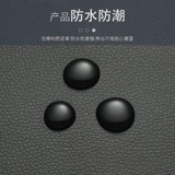 Кожаный стул наклейка с клейкой кожа