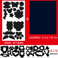 Черный (рисунок)+тибетский зеленый (модель резания)