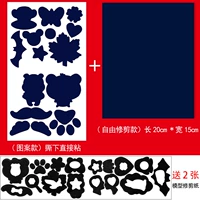 Тибетский синий (комбинированная установка)