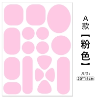 【Модель】 розовый