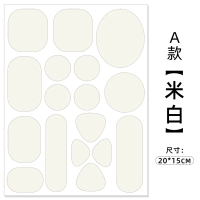 【Модель】 Mi Bai