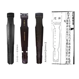 天音 Серия Гуцин Чаньин серия Zhongni -стиль колледж Специальные начинающие вход -Уровень ручной работы ручной работы Fir Raw Lacquer Seven String