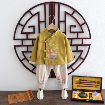 Hanfu Boy 2 China Wind 3 Long Sleeve Ancient Dress 4 Fairy Crane 5 Mid Style Clothing 6 Year Old Baby Dress Suit Children 7