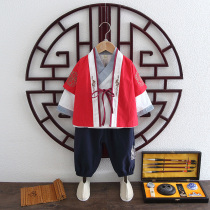 Boy Han Fu Spring Autumn Baby China Wind Improvement Ancient Clothing Three Sets Kindergarten Children Retro Performance Suits