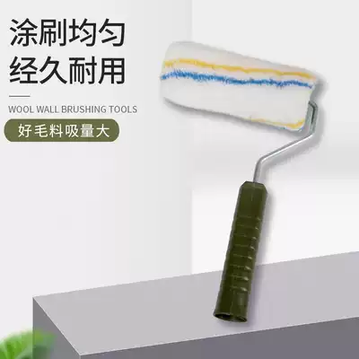 Latex paint indoor household roller brush wall diy paint thumb 5 inch roller durable wear-resistant wall painting tool