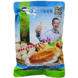 Пузырька бренда Tianxi Multi -Source Ахрайт -пирог с пирогом на гриле холода, нелегко сделать жесткий съедобный алюминиевый пушистый хрустящий хрустящий