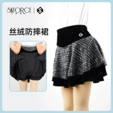 Детский модный бархатный костюм для тренировок, юбка, фигурное катание, защита при падении, с акцентом на бедрах