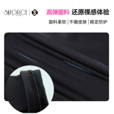 Детские наколенники, налокотники, защитное снаряжение, фигурное катание