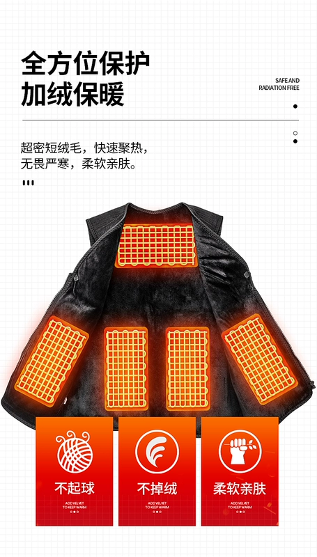 Quần áo tự sưởi ấm, áo sưởi điện điều khiển nhiệt độ thông minh, áo khoác tự sưởi, áo sạc toàn thân, nam nữ, mùa đông quạt áo điều hoà