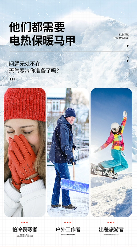 Quần áo tự sưởi ấm, áo sưởi điện điều khiển nhiệt độ thông minh, áo khoác tự sưởi, áo sạc toàn thân, nam nữ, mùa đông quạt áo điều hoà