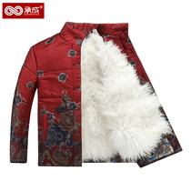 Chengcheng middle-aged and elderly fur one-piece quilted jacket Autumn and winter thickened warm cotton coat slim-fitting long-sleeved real sheepskin mother outfit