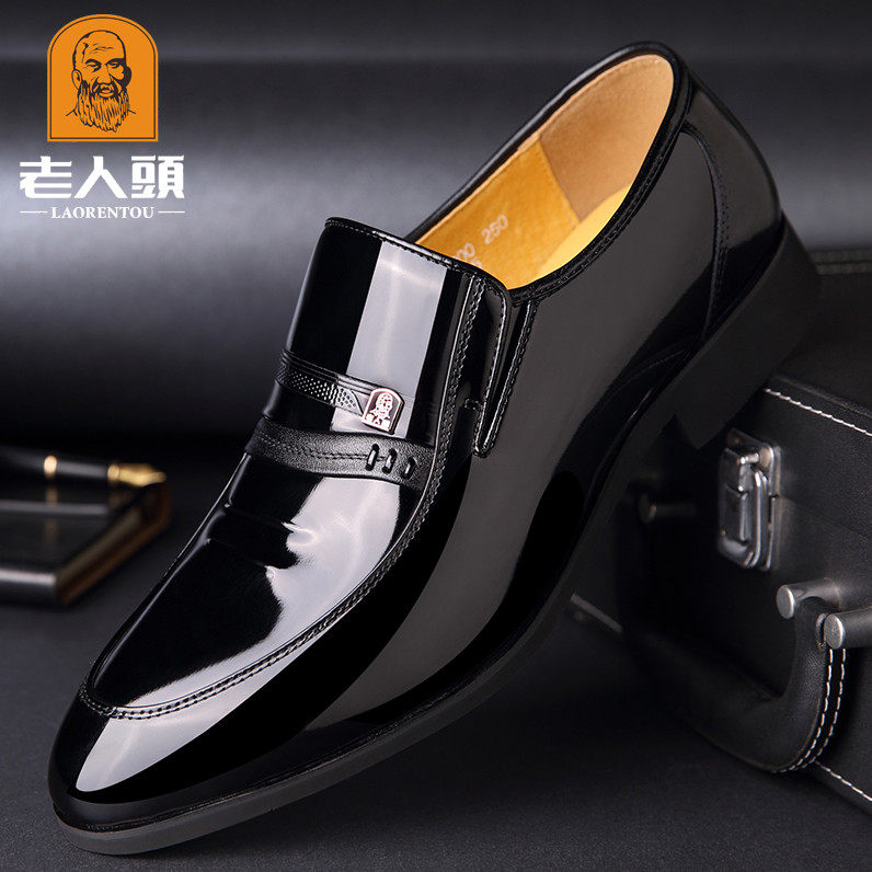 Old man's head leather shoes men's leather Bull Leather Summer Soft Bottom Soft Leather 2022 New Men's Shoes Small Size 3637
