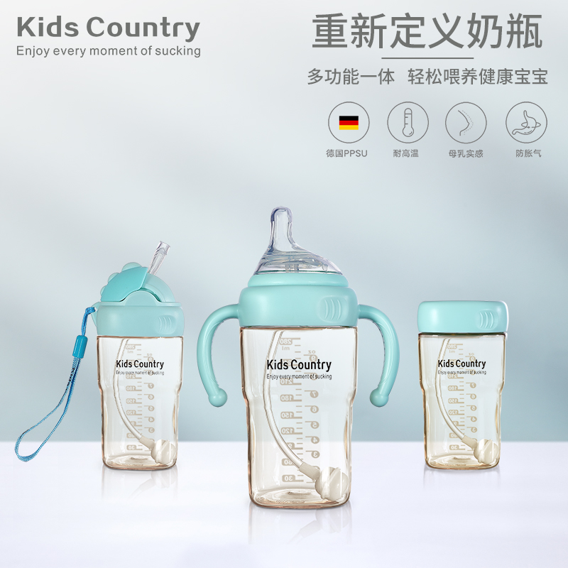 Children's square multi-function baby anti-flatulence simulation breast milk ppsu straw bottle kindergarten light water cup