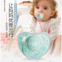 Children country kidscountry baby molar sleep super soft silicone thumb belt chain pacifier