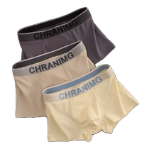 3 pairs of mens underwear pure cotton antibacterial boxer briefs mens shorts teenagers simple summer breathable boxer briefs