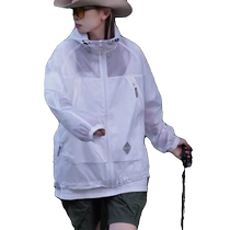 Mountain style ice silk workwear sun protection clothing for women summer new outdoor anti-UV light and breathable sun protection clothing upf50