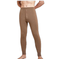 Extra thick wool thermal trousers for men in winter - 40 degrees cold protection thickened lambswool waist protectors and knee protectors Northeast cotton trousers for women