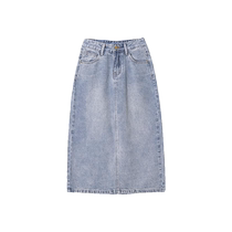 High-waist slit denim skirt for women spring and autumn new style hip-covering and slimming A-line skirt for small people mid-length hip-covering skirt