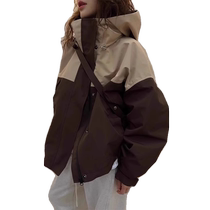 Maillard Contrast Color Hooded Jacket Short Jacket Womens Spring and Autumn New Fashionable Style Loose Splicing Fashion Jacket