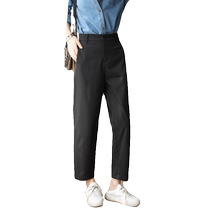 Shurot pants khaki harem pants for women summer casual semi-elastic waist nine-point pants anti-wrinkle sickle pants