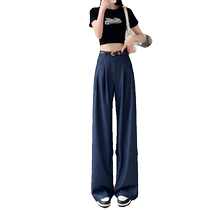 Dark blue Tencel jeans for women summer thin trousers ice silk wide-leg trousers high-waist drape trousers straight-leg trousers