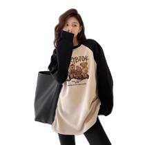 Mid-length contrasting color raglan sleeves round neck sweatshirt for women new autumn and winter new butt-covering top T-shirt with shark pants