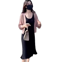 Pink ice silk knitted cardigan sun protection gauze outer wear for women summer matching suspender skirt air conditioning blouse jacket