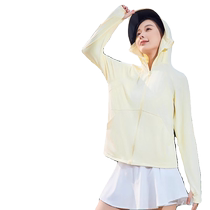 upf50 Japanese black rubber brim ice silk cool professional sun protection clothing for women summer new anti-UV sun protection clothing