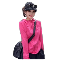 European station ice cool high elastic hooded sun protection clothing for women summer new fashion casual outdoor quick-drying short jacket