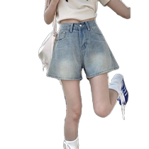 Light-colored denim shorts for women in summer thin high-waisted slim versatile a-line wide-leg pants for small people retro hot pants