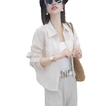 White Workwear Sun Protection Shirt Jacket Women Summer 2024 New Casual Versatile Age Reduction Cardigan Sun Protection Clothing
