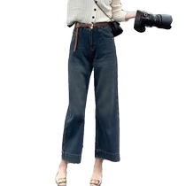 150 small wide leg jeans for women spring and autumn high waist loose 145 short tall nine-point straight pants