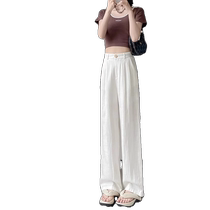 White Tencel wide-leg pants for women summer new cotton and linen womens pants suit pants floor-length high-waist drape straight casual pants