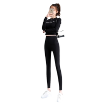 Small Shark Pants Plus Velvet Womens Autumn and Winter Outerwear Thickened High Waist Tummy Control Barbie Pants Eight-Point Shearling Leggings