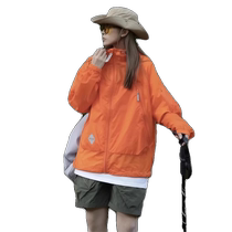 Mountain Orange Industrial Sun Cover Woman Summer Thin Mountain Climbing UV Sun Protection Climbing Jacket