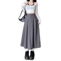 Large size high waist suit skirt for women in summer for fat mm mid-length umbrella skirt for slimming pear-shaped figure A-line pleated skirt